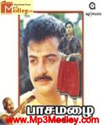 Paasa Mazhai 1989 Song Download